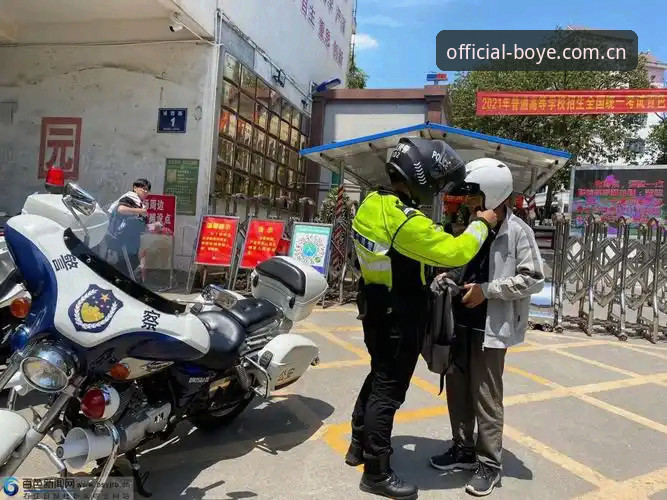 从英警员安保风波看体育赛事安全：博业体育APP使用教程
