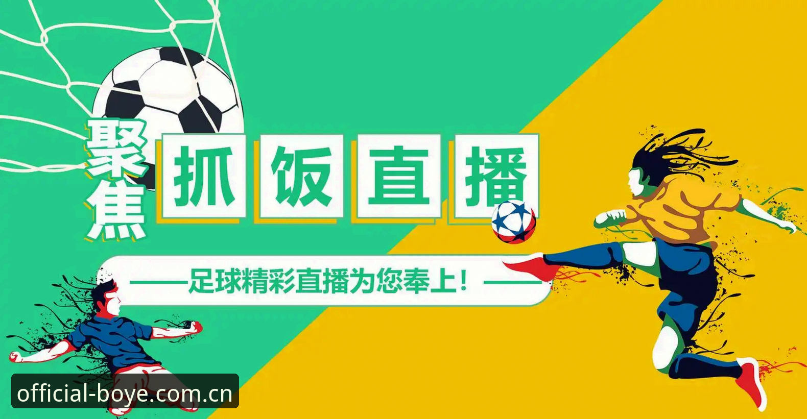 博业体育APP安全吗？技术评测员深度解析v2.5.2版本的真实表现